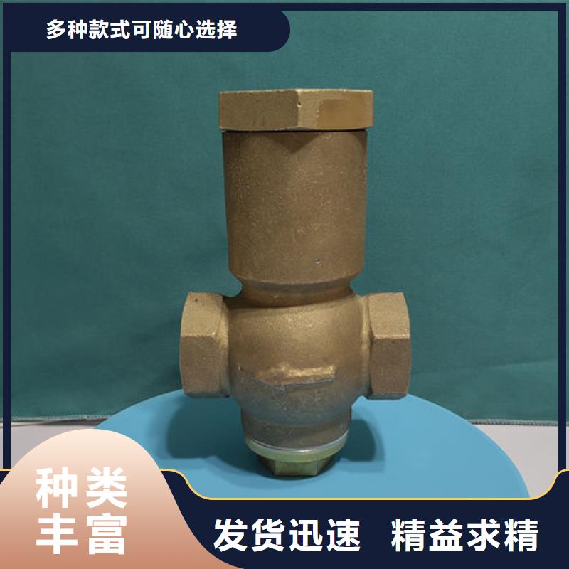 喷砂阀电控喷砂磨料阀质量层层把关