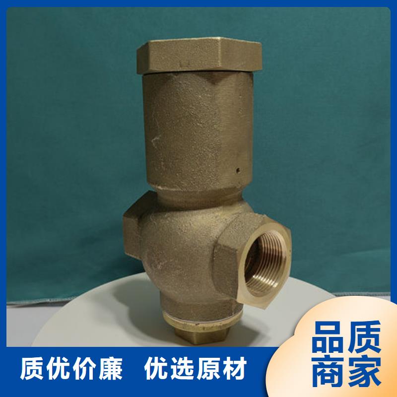 喷砂阀_喷砂罐电动下砂阀选择大厂家省事省心