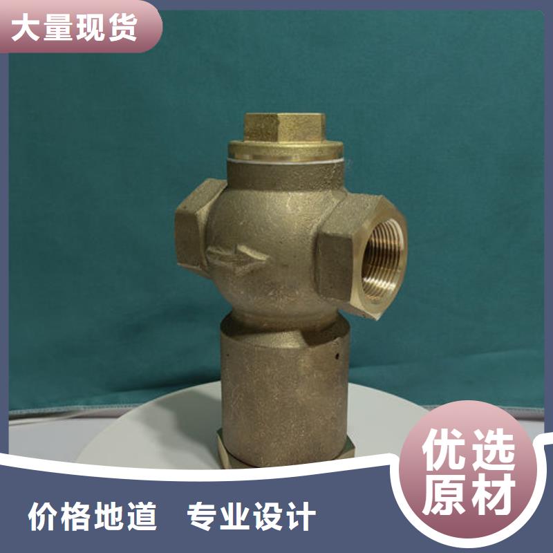 喷砂阀,喷砂磨料阀门用心经营