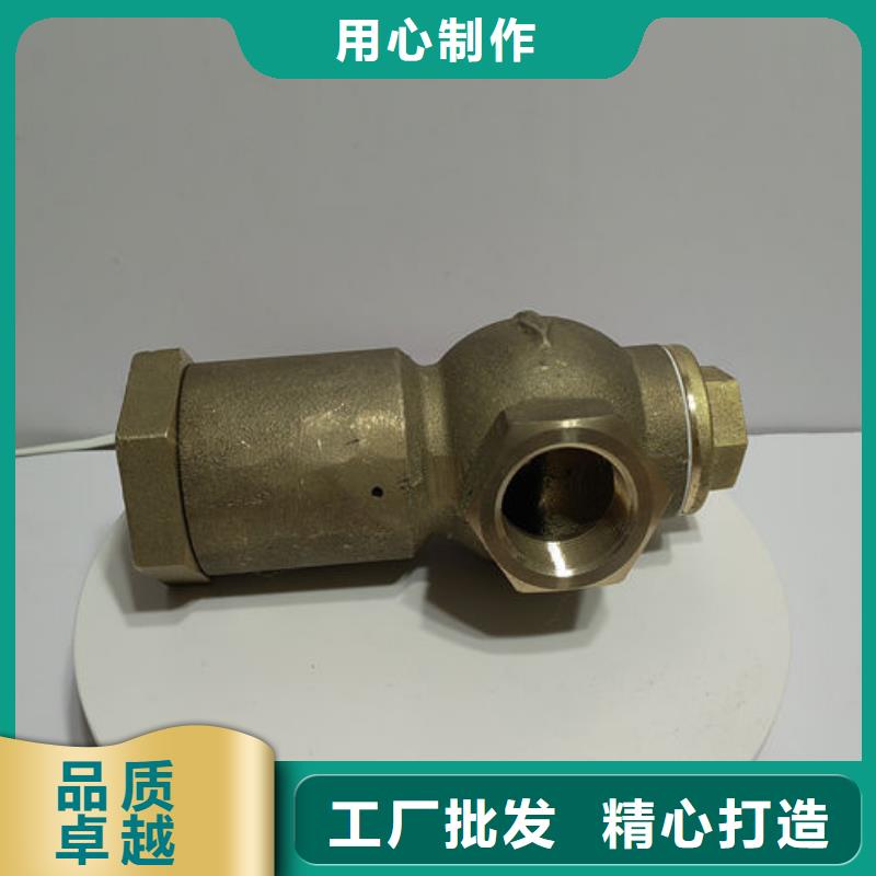 喷砂阀移动式喷砂机阀门质优价廉