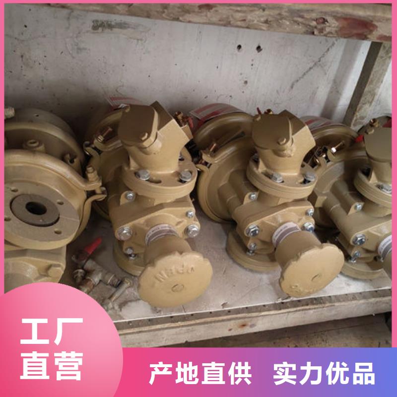 喷砂阀克莱蒙特喷砂阀代理保质保量