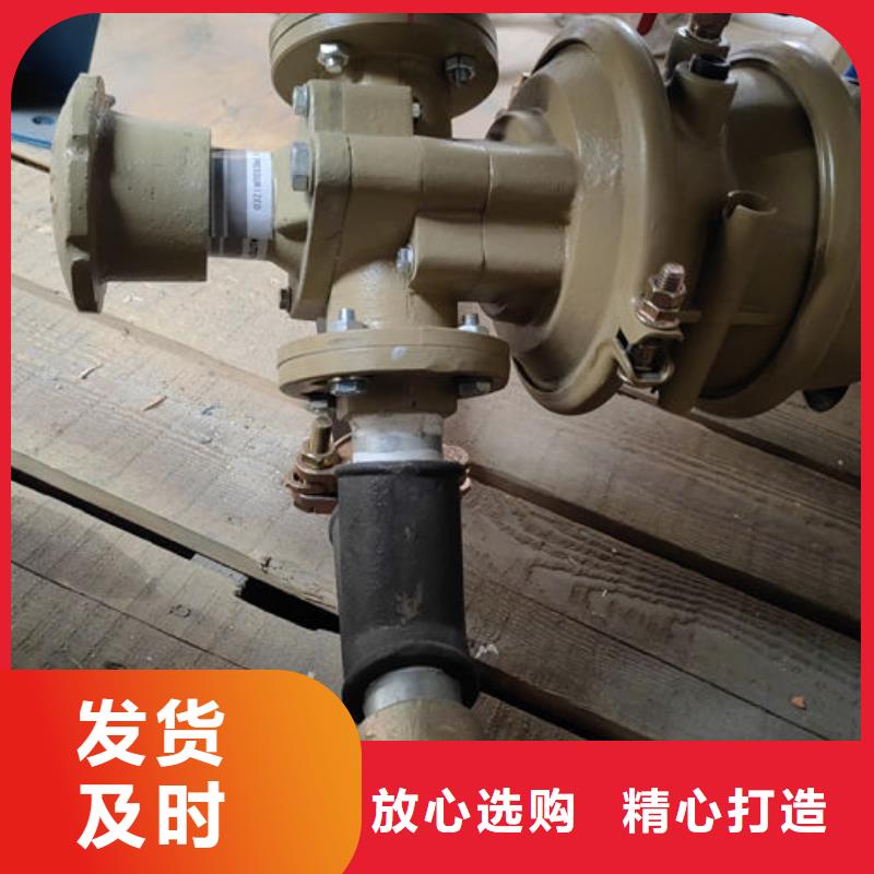 喷砂阀喷砂机阀门厂家直销懂您所需
