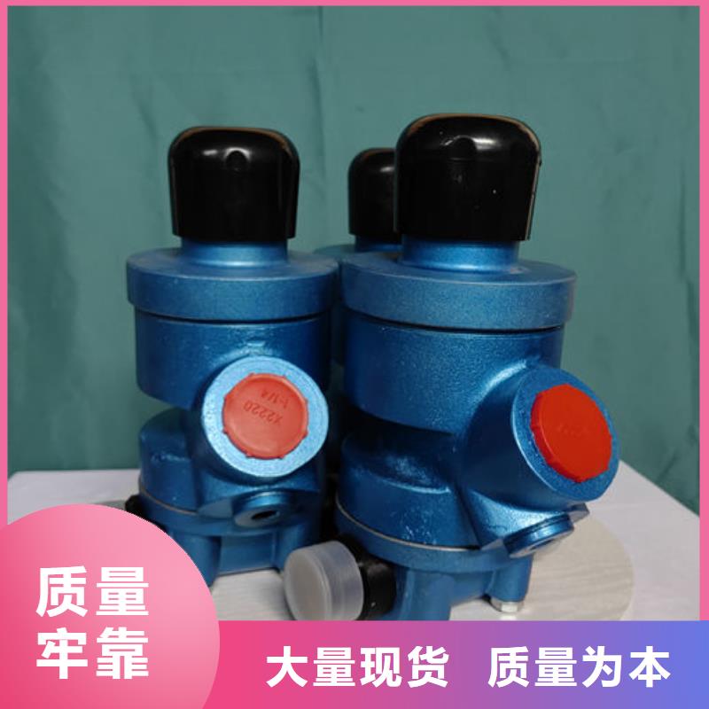 喷砂阀喷砂机气动调压阀有口皆碑