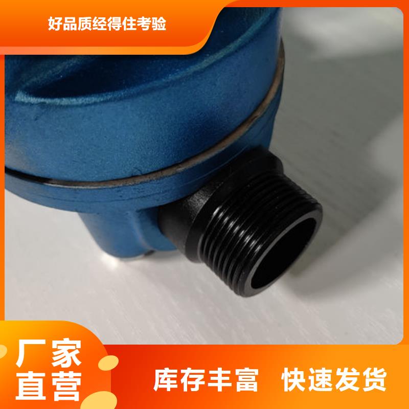 喷砂阀-高压喷砂机冲砂阀制造厂家