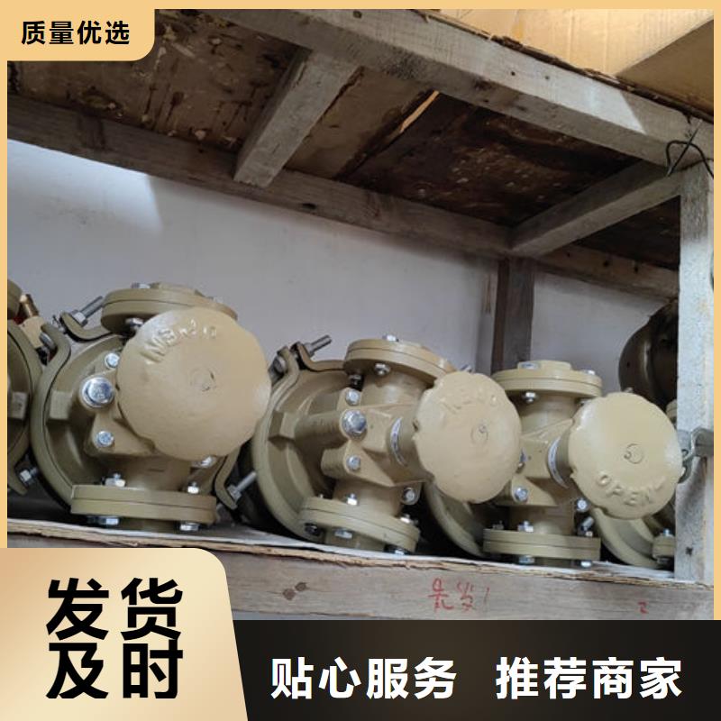 喷砂阀喷砂机流量阀大厂家实力看得见