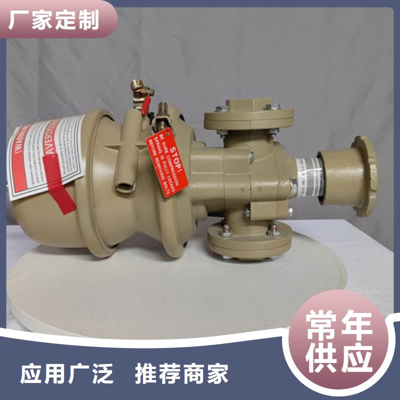 喷砂阀移动式喷砂机阀门质优价廉