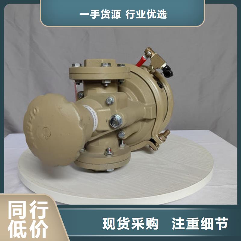 喷砂阀电控喷砂磨料阀质量层层把关