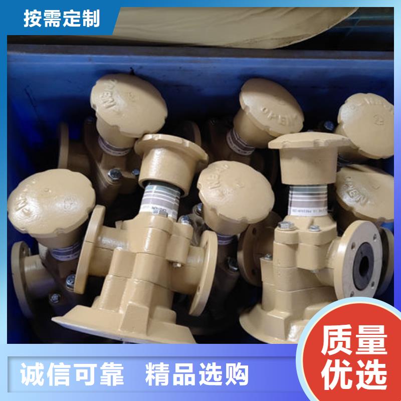 喷砂阀移动式喷砂机阀门质优价廉