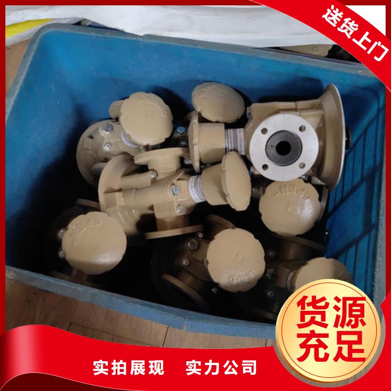 喷砂阀喷砂机阀门类型用心制作