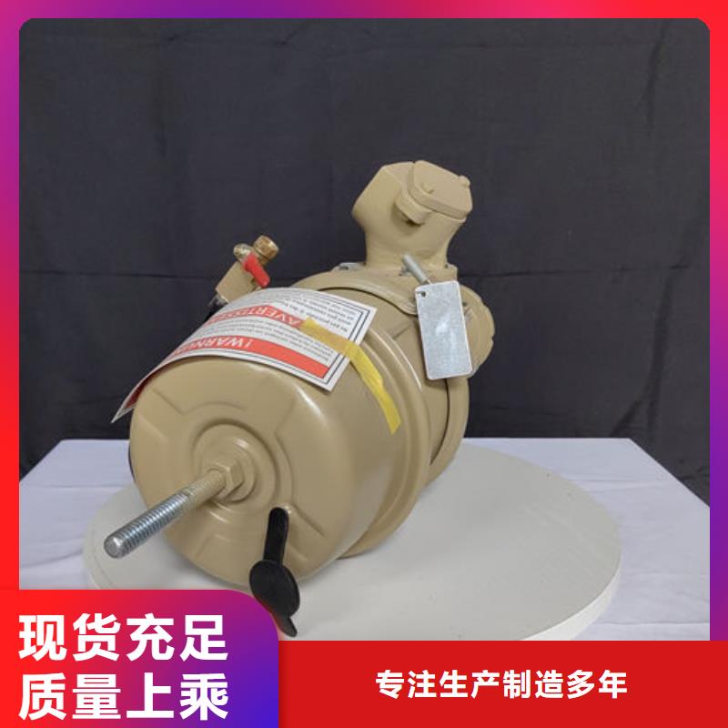 喷砂阀_喷砂罐电动下砂阀选择大厂家省事省心
