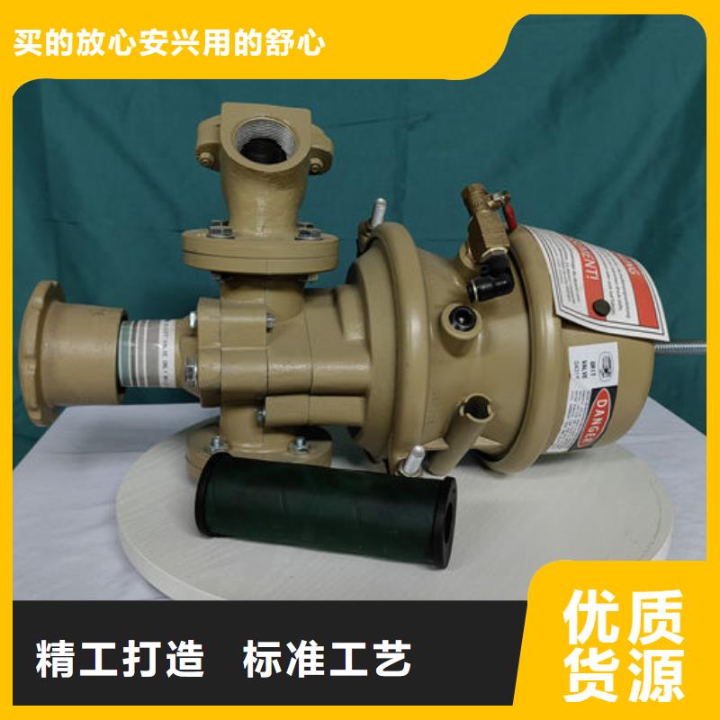 喷砂阀电控喷砂磨料阀质量层层把关