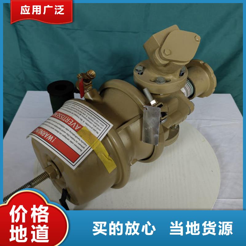 喷砂阀-高压喷砂机冲砂阀制造厂家