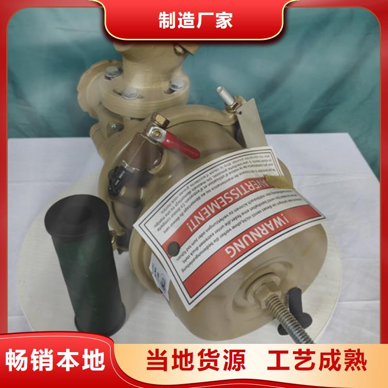 喷砂阀喷砂罐截止阀来图加工定制