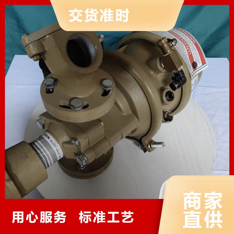 喷砂阀克莱蒙特喷砂阀代理保质保量