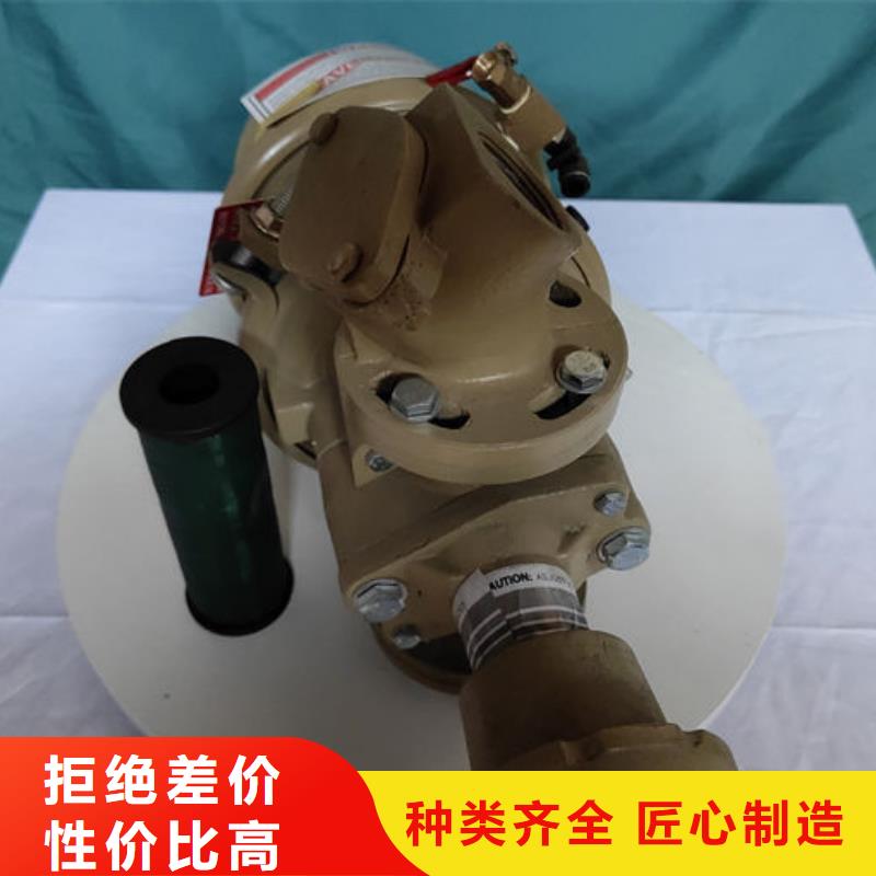 喷砂阀喷砂机气动调压阀有口皆碑