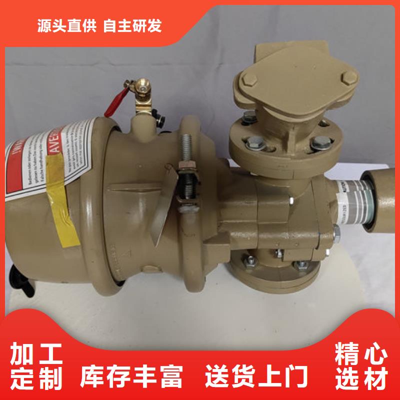 喷砂阀厂家直供磨料阀批发物流配货上门