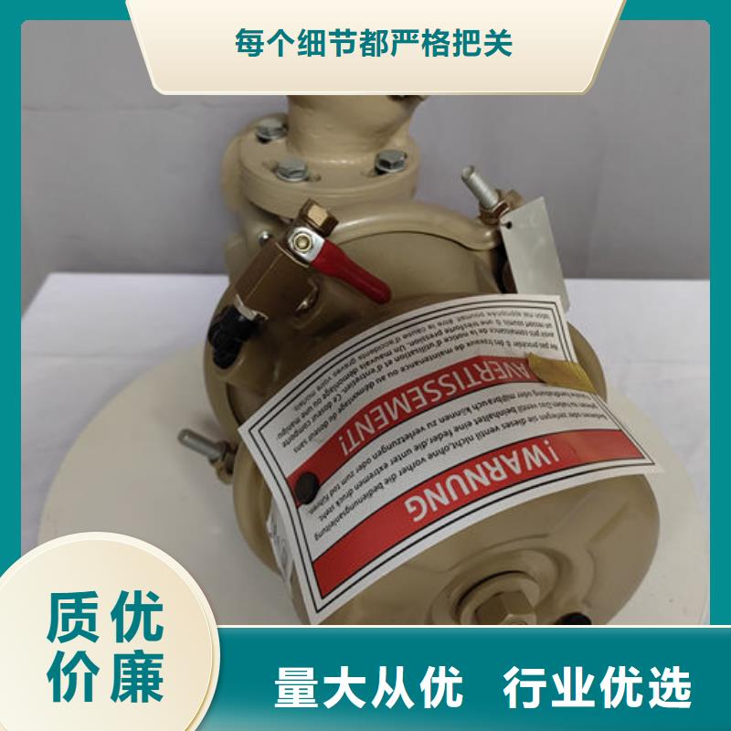 喷砂阀喷砂机流量阀大厂家实力看得见