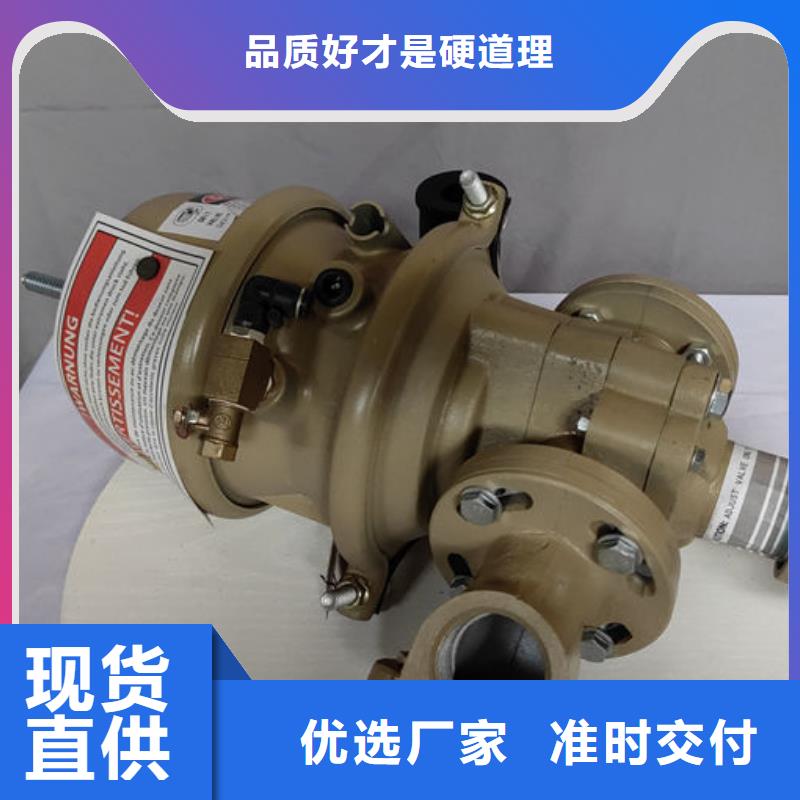 喷砂阀喷砂机气动调压阀有口皆碑