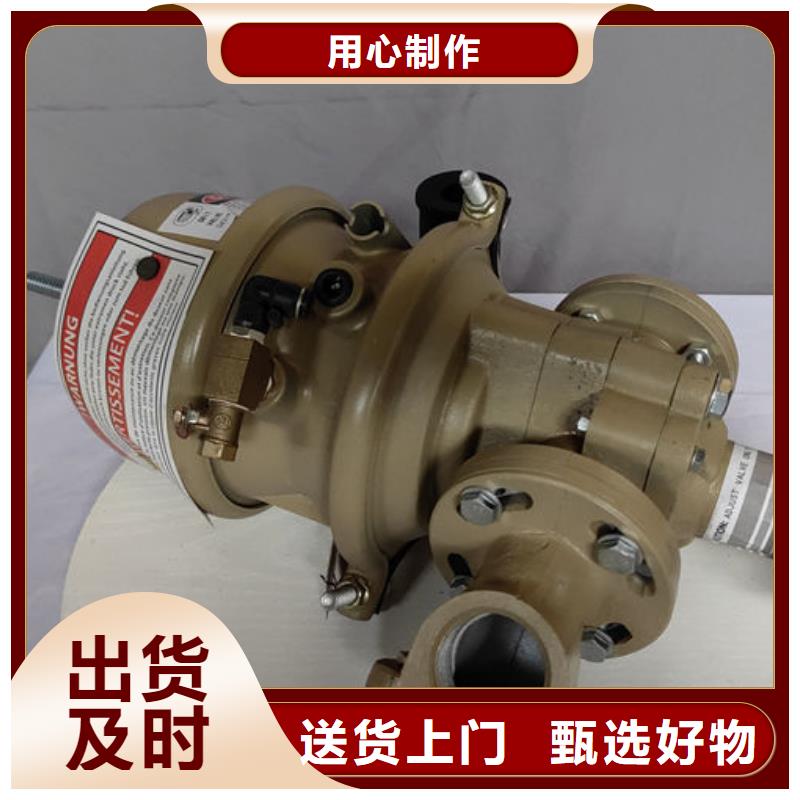 喷砂阀自动喷砂机调砂阀专业的生产厂家