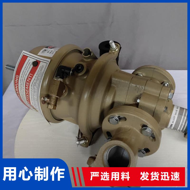 喷砂阀喷砂机阀门厂家直销懂您所需