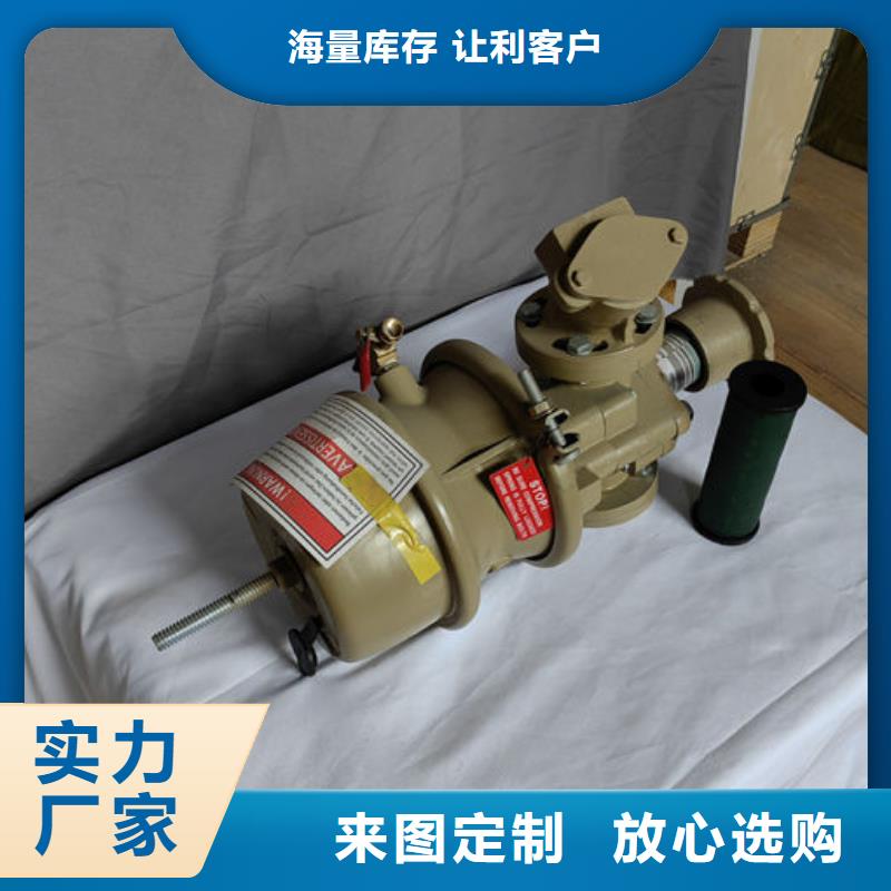 喷砂阀-阀门抛丸喷砂设备质检严格