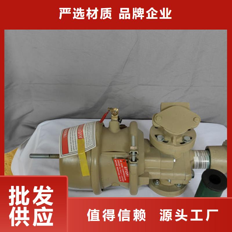 喷砂阀喷砂机流量阀大厂家实力看得见