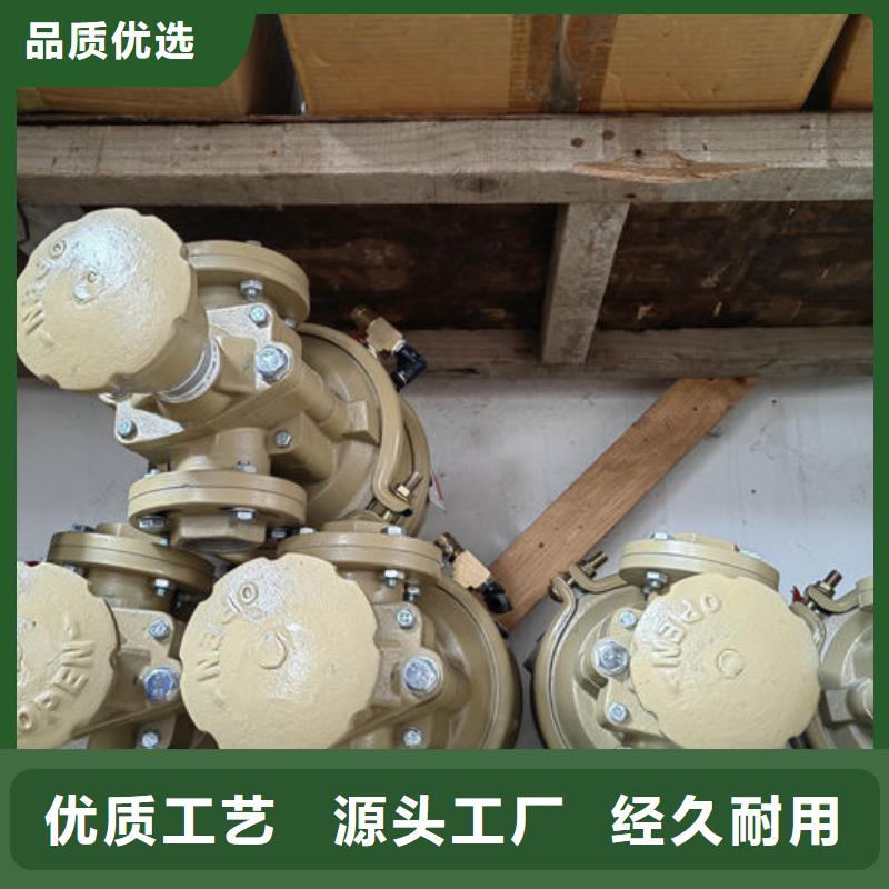 喷砂阀-各种喷砂阀门厂家品质好才是硬道理