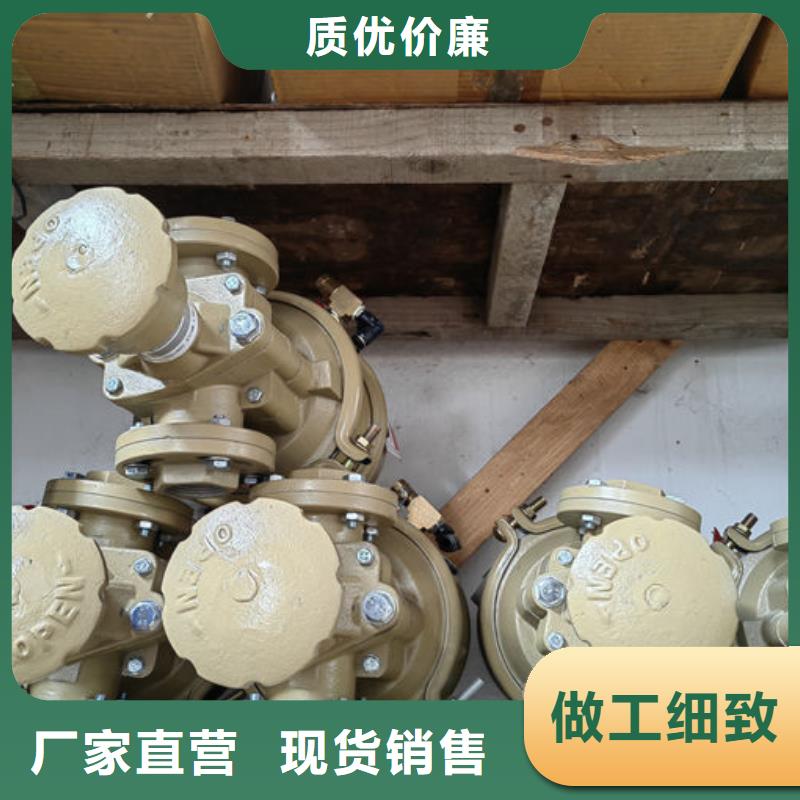 喷砂阀喷砂机阀门厂家直销懂您所需