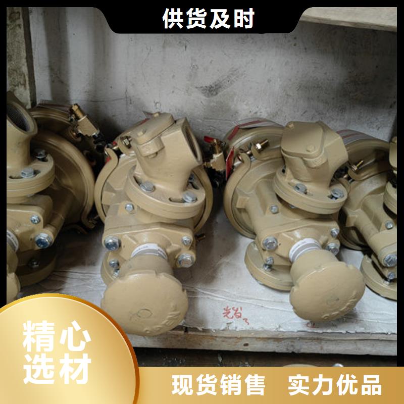 喷砂阀喷砂罐截止阀来图加工定制