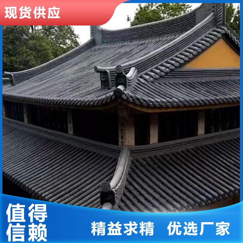 销售古建筑瓦片_诚信厂家