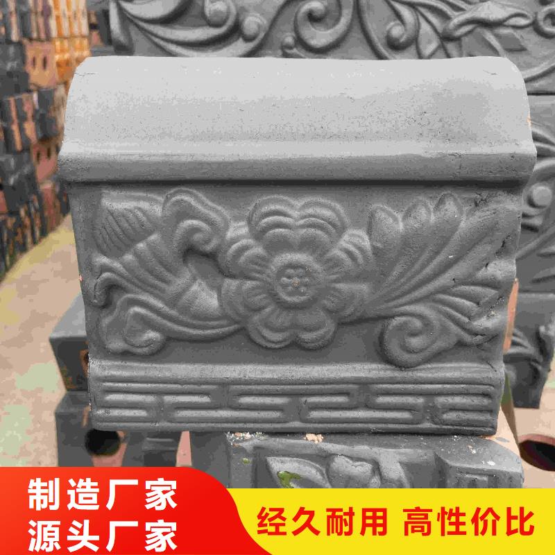 别墅屋面琉璃瓦 欧式平板瓦产品质量优良