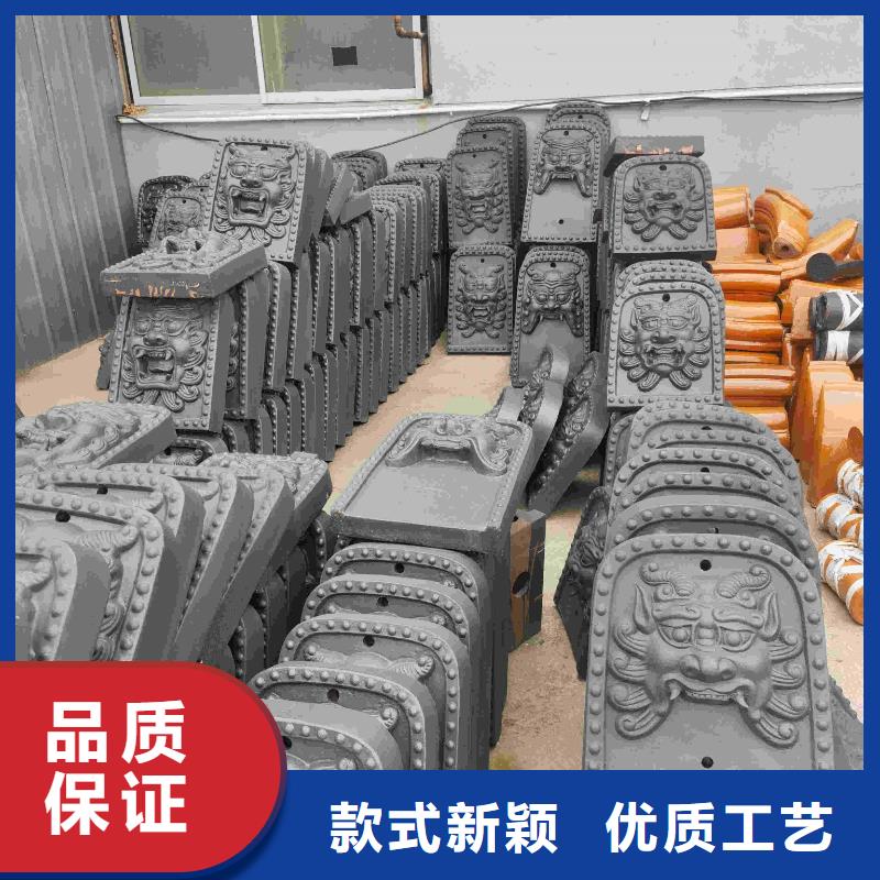 有现货的新农村琉璃瓦 别墅琉璃瓦实体厂家