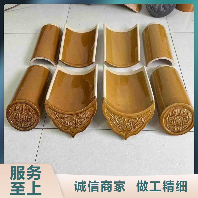 琉璃瓦厂家 陶瓷瓦片销往全国