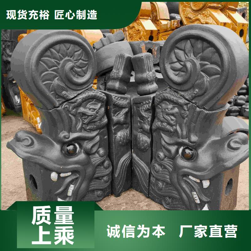 古建筑瓦片 厂家实力雄厚