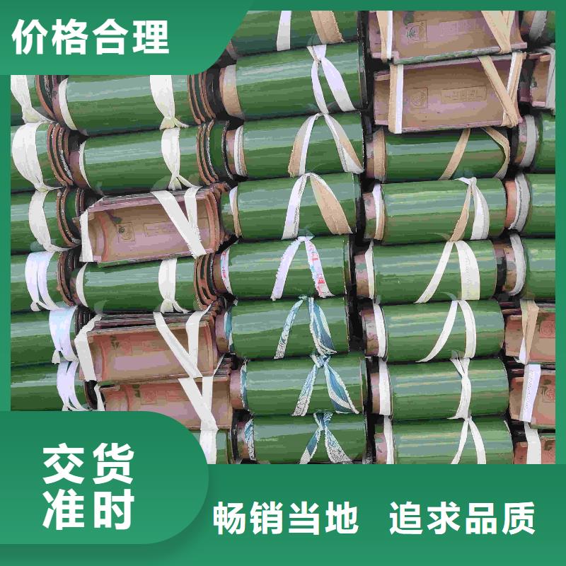 古建筑瓦片 行业资讯