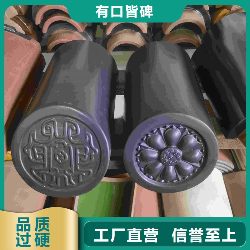 古建园林筒瓦 咨询享优惠
