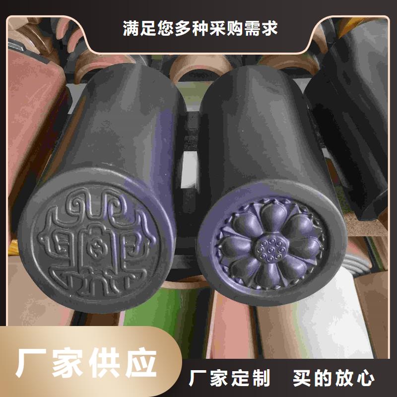 宜兴陶瓷瓦片 古建琉璃瓦公司-价格