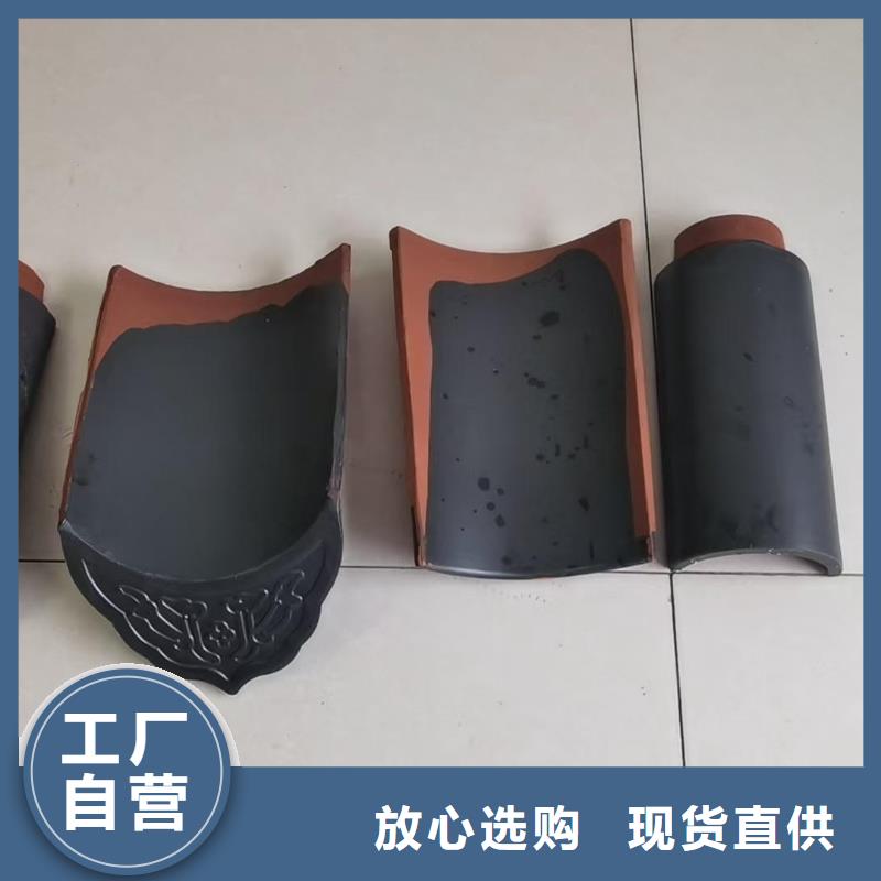 #古典瓦园林瓦仿古琉璃瓦#-欢迎您