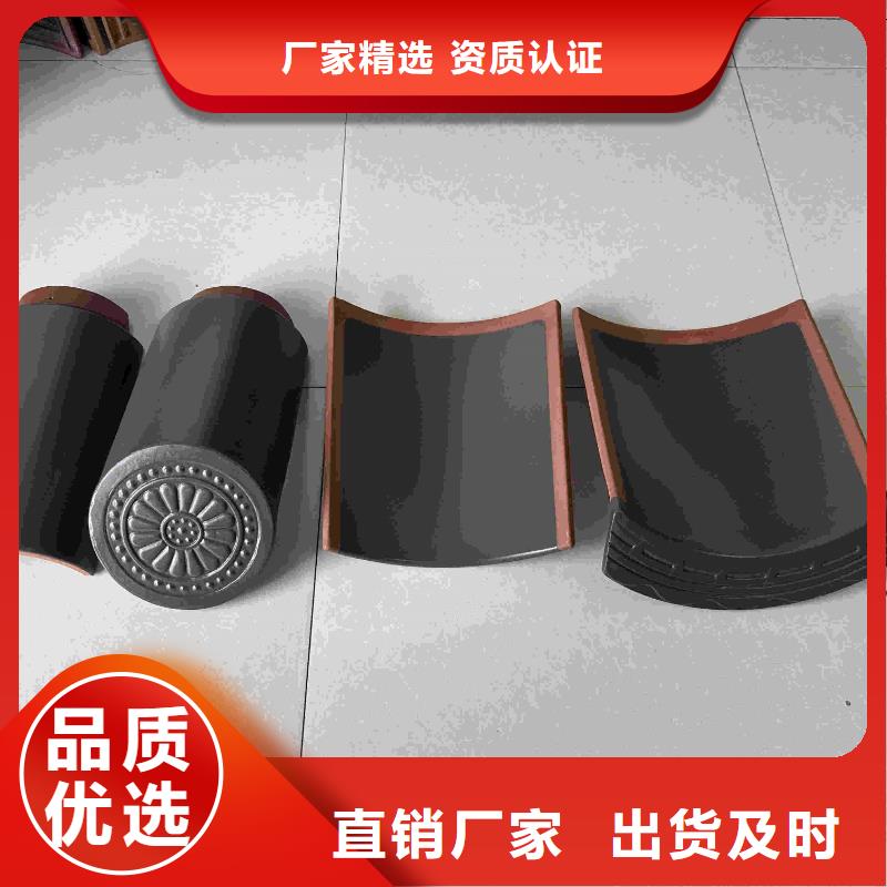 口碑好瓦片 琉璃瓦 古建筒瓦厂家