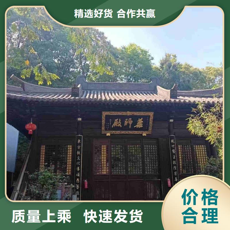 古典园林瓦 寺庙琉璃瓦施工厂家