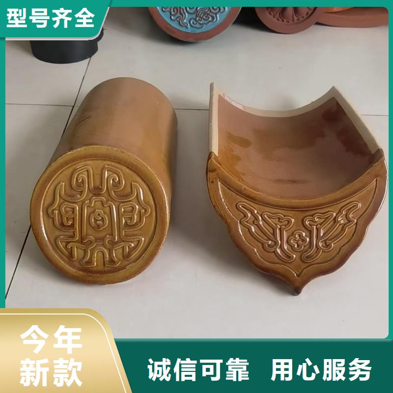 古建筑瓦片 厂家实力雄厚