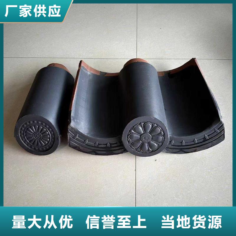 琉璃瓦 仿古琉璃瓦优选好材铸造好品质