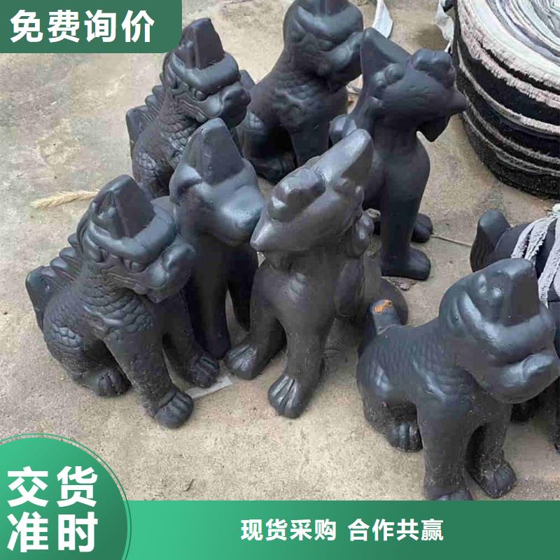 苏式园林建筑琉璃瓦费用