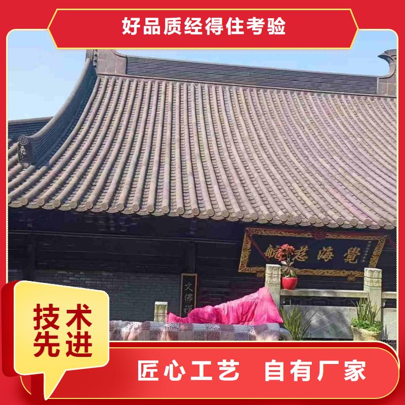 古建筑瓦片 行业资讯