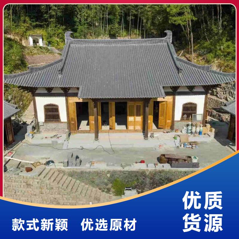 别墅屋顶琉璃瓦 批发选购