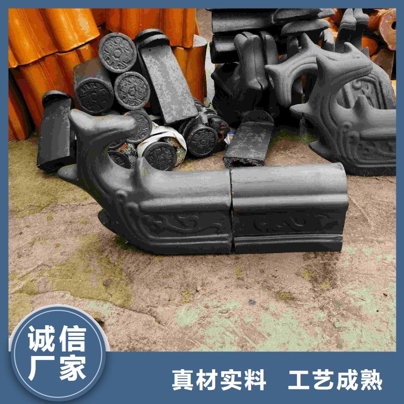 古建筑瓦片 行业资讯