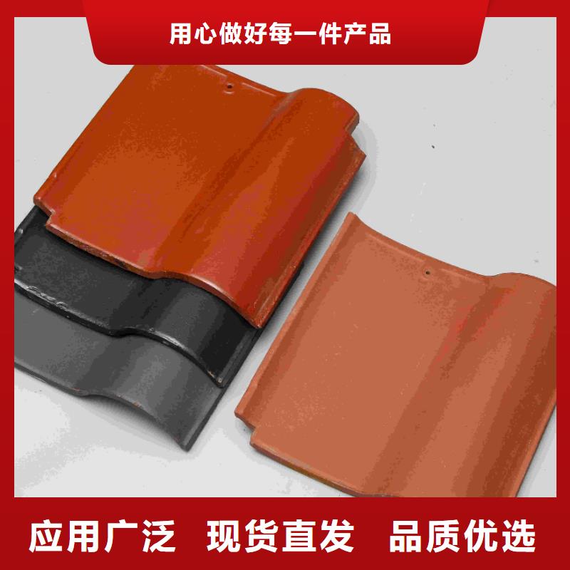 【图】古典瓦园林瓦仿古琉璃瓦厂家
