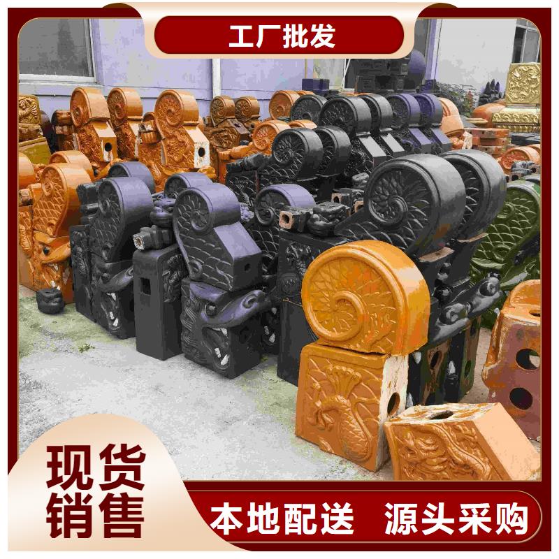仿古滴水瓦解决方案