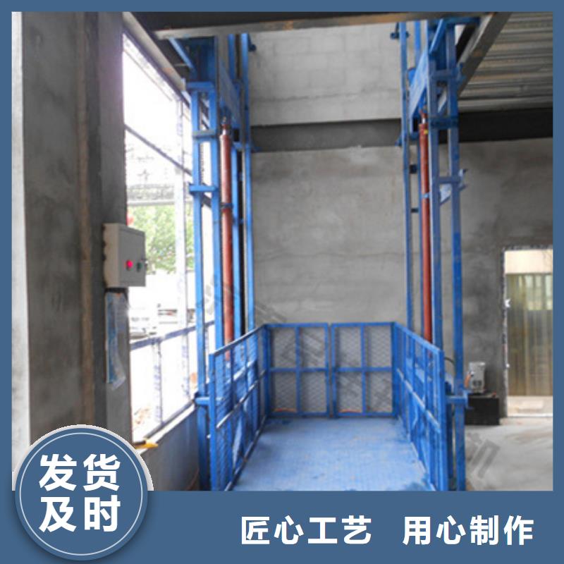 四柱升降机免费技术指导