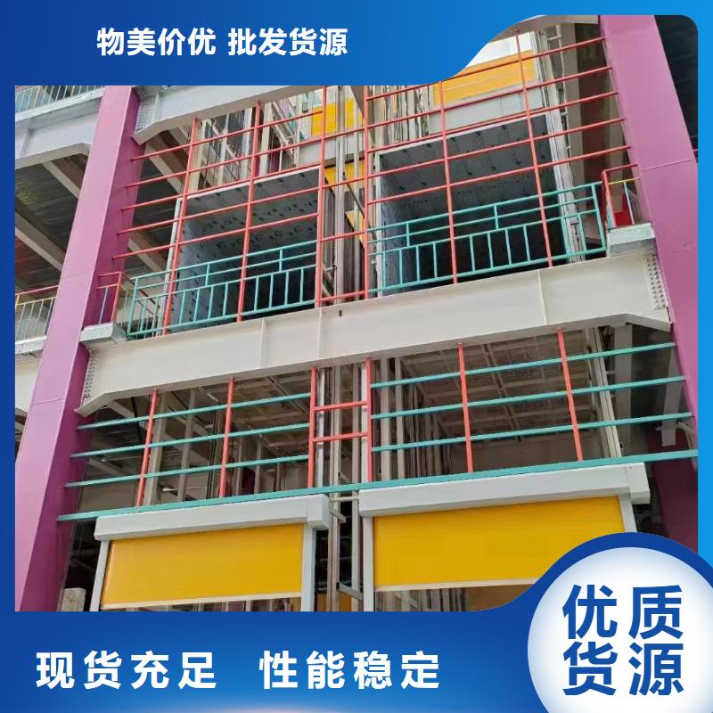 液压式升降机质量有保障